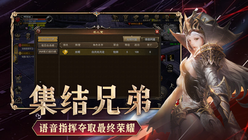 揭秘神泣纷争手游隐藏玩法：高手独家技巧曝光！